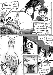 Page 56 of Koyashi Machi Haisetsu Hyakkei ①【Soshuhen+α】 - preview thumbnail