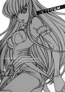 Page 3 of JET FORM - preview thumbnail