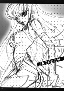 Page 4 of JET FORM - preview thumbnail