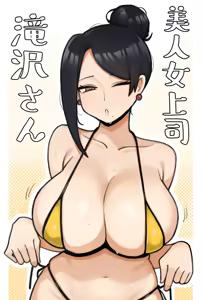Page 176 of 【FANBOX】JORIN - preview thumbnail