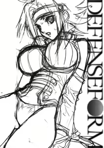 Page 4 of DEFENSEFORM - preview thumbnail