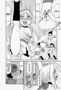 Page 117 of Cheers! 4 - preview thumbnail