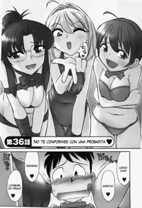 Page 176 of Cheers! 4 - preview thumbnail