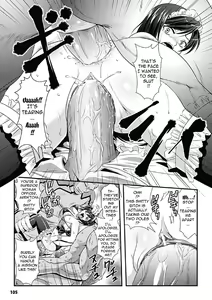 Page 104 of Kangoku Senkan ~Hidou no Sennou Kaizou Koukai~ - preview thumbnail