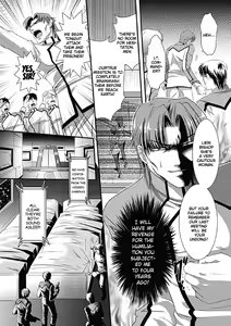 Page 12 of Kangoku Senkan ~Hidou no Sennou Kaizou Koukai~ - preview thumbnail