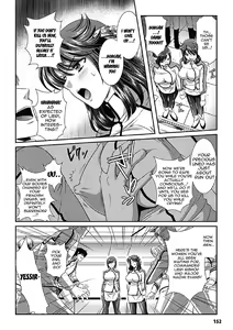 Page 151 of Kangoku Senkan ~Hidou no Sennou Kaizou Koukai~ - preview thumbnail