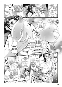 Page 85 of Kangoku Senkan ~Hidou no Sennou Kaizou Koukai~ - preview thumbnail