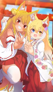 Page 104 of siro9041 - preview thumbnail
