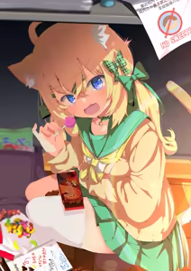 Page 146 of siro9041 - preview thumbnail