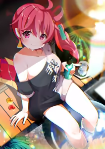 Page 172 of siro9041 - preview thumbnail