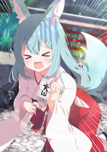 Page 22 of siro9041 - preview thumbnail