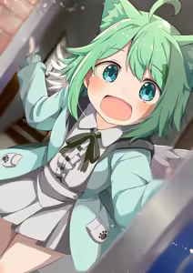 Page 238 of siro9041 - preview thumbnail