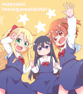 Page 299 of siro9041 - preview thumbnail