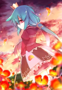 Page 301 of siro9041 - preview thumbnail