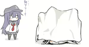 Page 309 of siro9041 - preview thumbnail