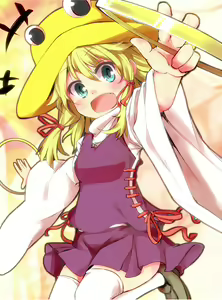 Page 379 of siro9041 - preview thumbnail