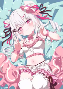 Page 42 of siro9041 - preview thumbnail