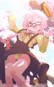 Page 87 of siro9041 - preview thumbnail
