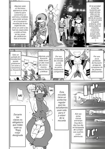 Page 2 of Shinmai Kunoichi Shinozaki-san. | Kunoichi Novata Shinosaki-san (decensored) - preview thumbnail
