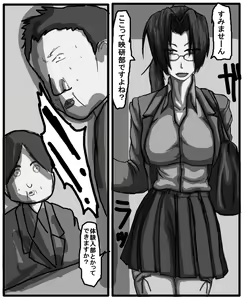 Page 48 of 性爱日 - preview thumbnail