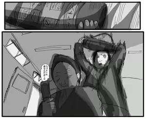 Page 99 of 性爱日 - preview thumbnail