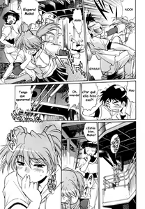Page 168 of Ring x Mama 1 - preview thumbnail