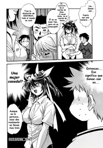 Page 56 of Ring x Mama 1 - preview thumbnail