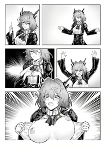 Page 3 of 乱交运动统领塔露拉3 切尔诺伯格大乱交事件 (decensored) - preview thumbnail
