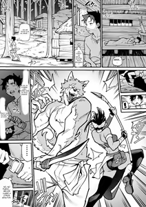 Page 3 of Juujin x Onna Senshi NTR | Hombre lobo x Guardiana NTR - preview thumbnail