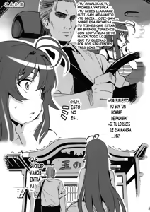 Page 4 of Kontama Plus - preview thumbnail