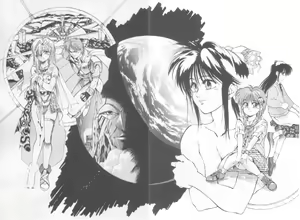 Page 179 of Mahou no Shiho-chan 2 - preview thumbnail