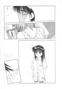 Page 90 of Mahou no Shiho-chan 2 - preview thumbnail