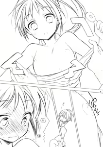 Page 5 of Haru na noni sukumizu de iin desu ka? - preview thumbnail