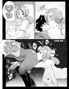 Page 72 of RAIZENGAX - preview thumbnail