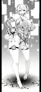 Page 1909 of Tanizakura Shidare Part 1 - preview thumbnail