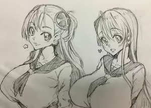 Page 512 of Tanizakura Shidare Part 1 - preview thumbnail