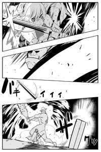 Page 3 of Onna Kishi Hajimete no Inochigoi Namanakadashi - preview thumbnail