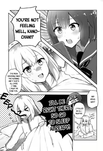 Page 3 of Yoru no Sasoi wa Kotowarenai | Kano Can't Refuse Yoru's Temptation - preview thumbnail