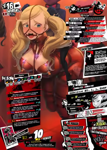 Page 3 of Shadow Sets #8 - Ann Takamaki - preview thumbnail