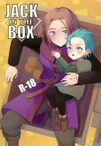 JACK IN THE BOX — hentai manga cover on Fhentai
