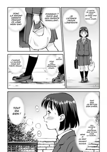 Page 3 of Unko Mamire de Orusuban | Seule à la maison recouverte d'excréments - preview thumbnail