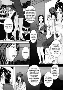 Page 3 of Aru Model no Kokuhaku | A Certain Model's Confession (decensored) - preview thumbnail
