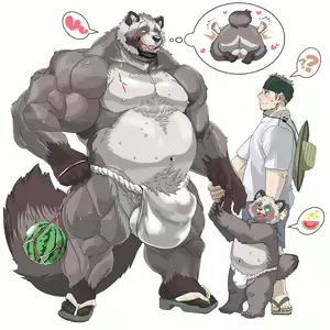 Page 113 of 吉 - preview thumbnail