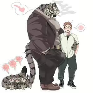 Page 116 of 吉 - preview thumbnail