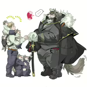Page 140 of 吉 - preview thumbnail