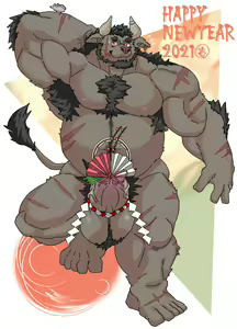 Page 19 of 吉 - preview thumbnail