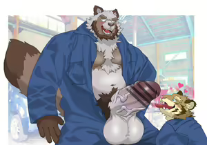 Page 3 of 吉 - preview thumbnail