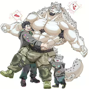Page 93 of 吉 - preview thumbnail