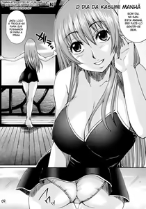 Page 3 of Beach Pai! Kasumi-chan Pink - preview thumbnail