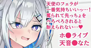 Page 1248 of oftono2 20.02.2024 - preview thumbnail